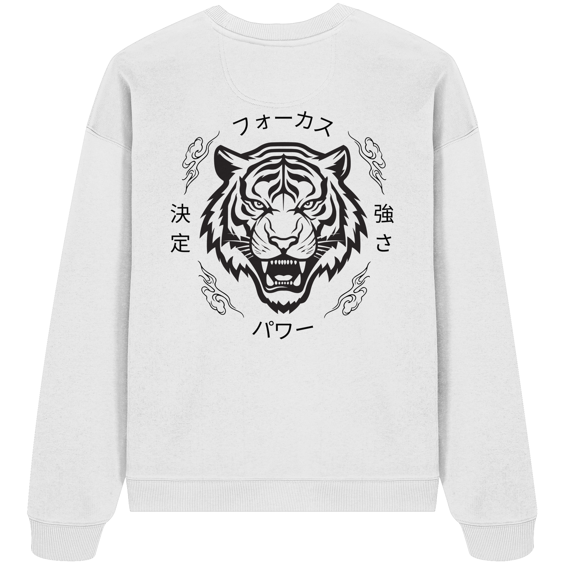 FOKUS - Organic Oversize Sweatshirt