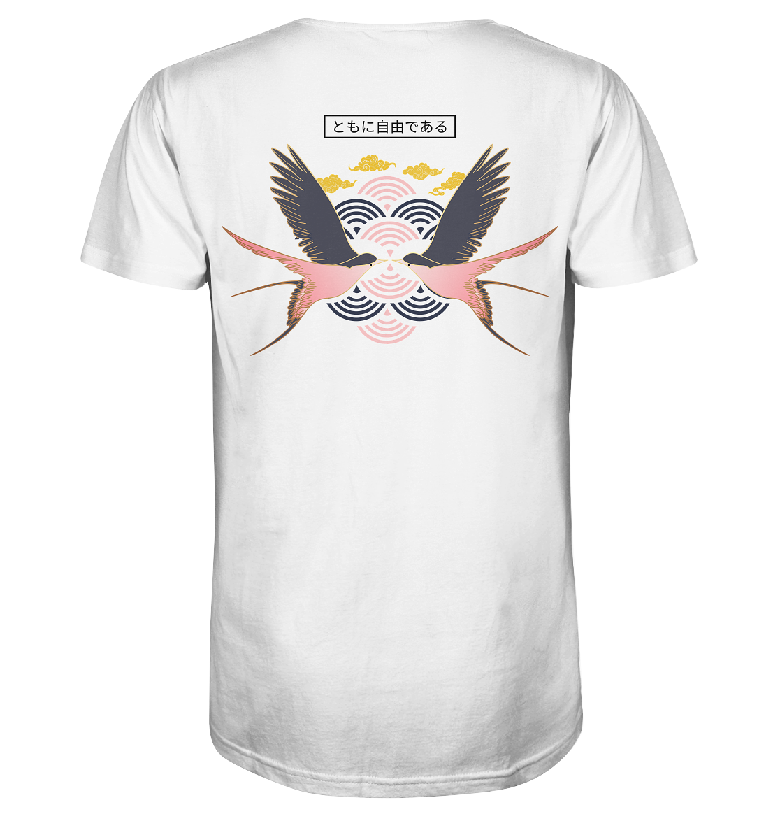 Zweisamkeit 2.0 - Organic Shirt
