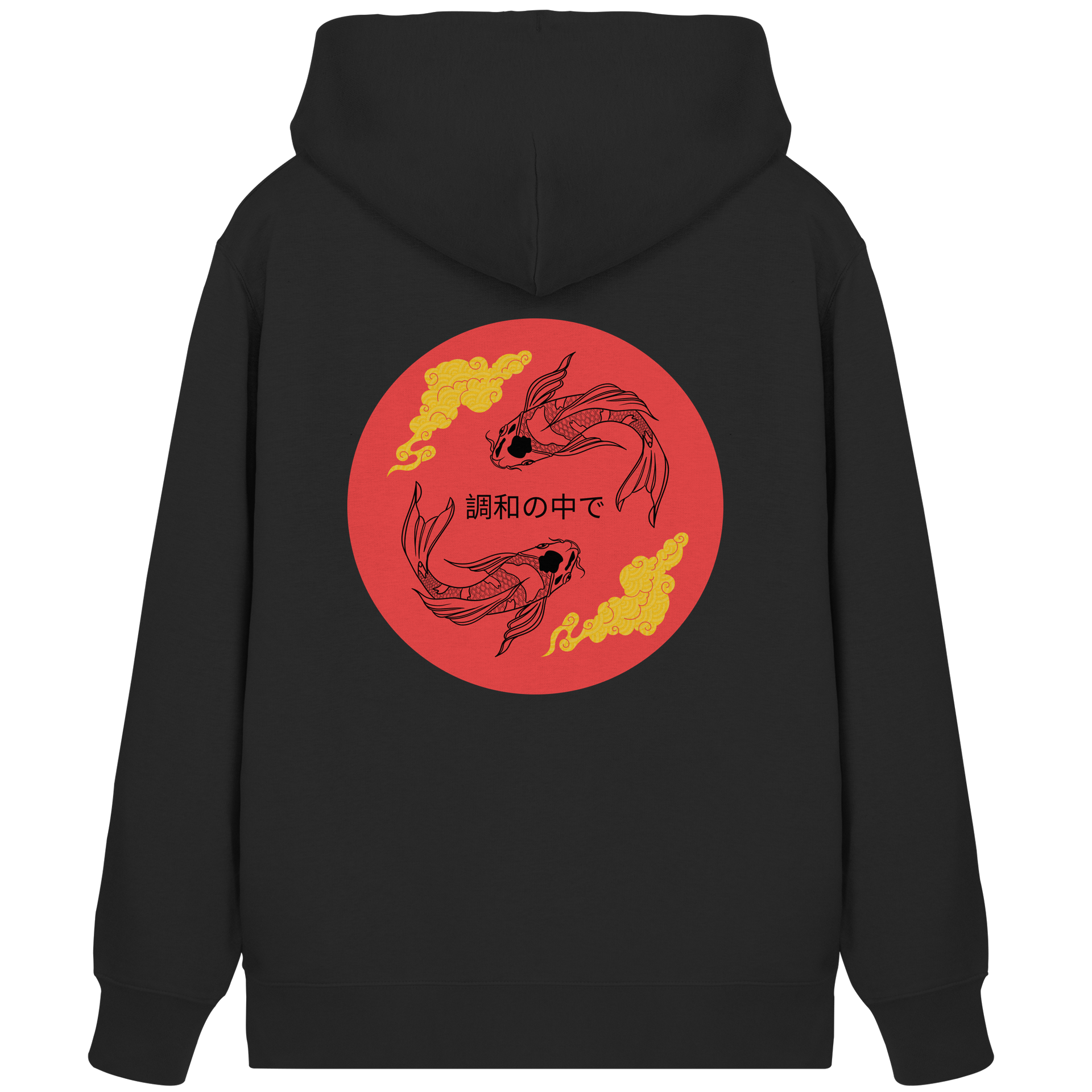 EINKLANG 2.0 - Organic Zipper