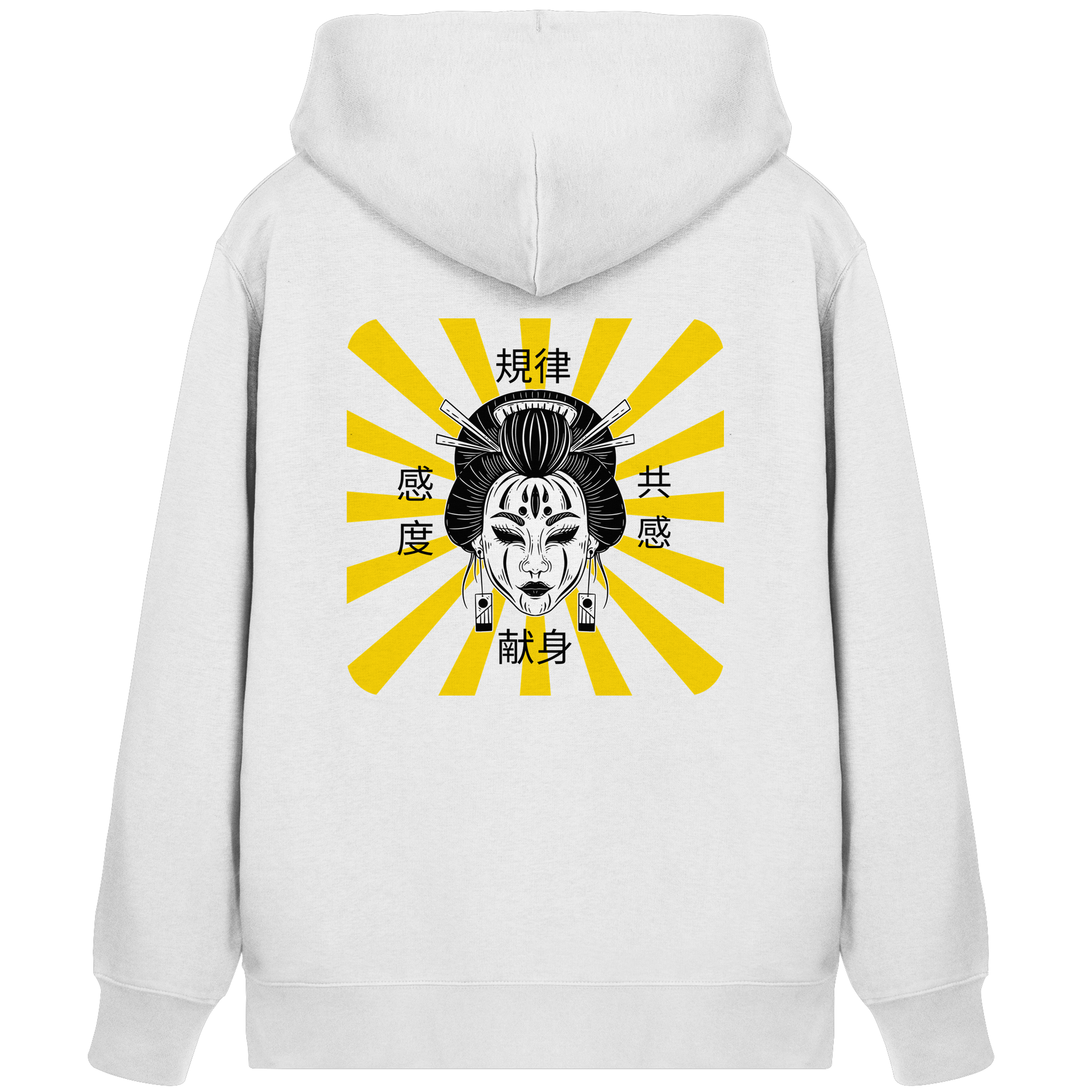 GEISHA - Organic Zipper