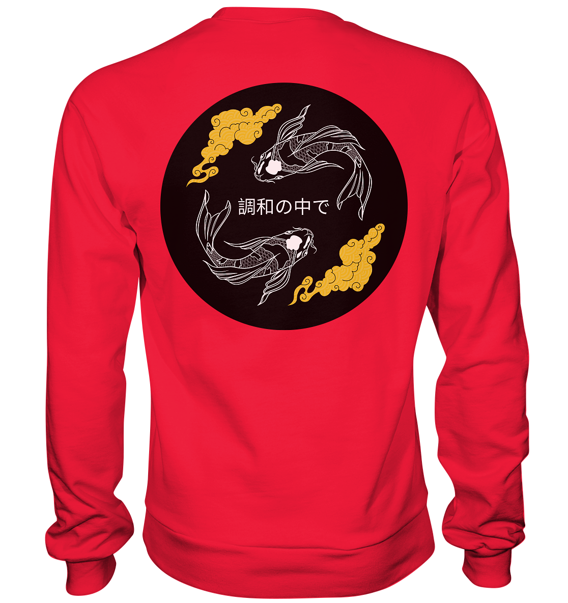 EINKLANG 2.0 - Premium Sweatshirt
