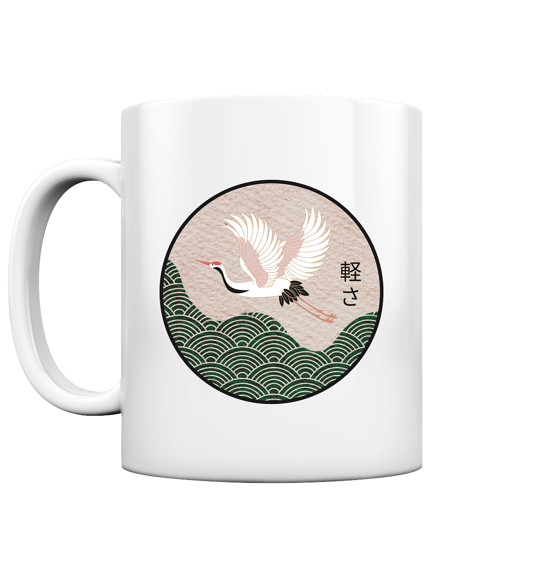 LEICHTIGKEIT - Tasse glossy