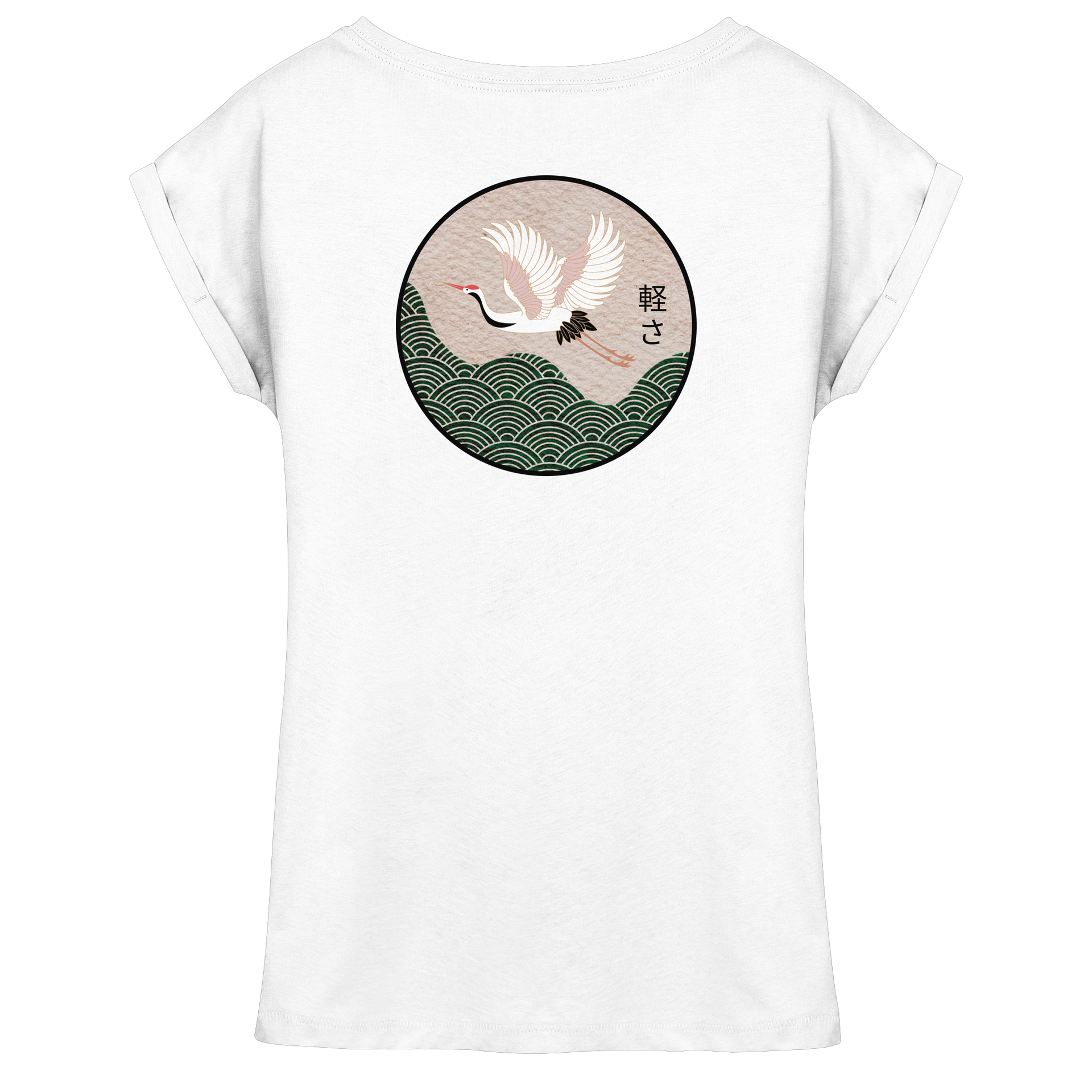 LEICHTIGKEIT - Womens Extended Shoulder T-Shirt