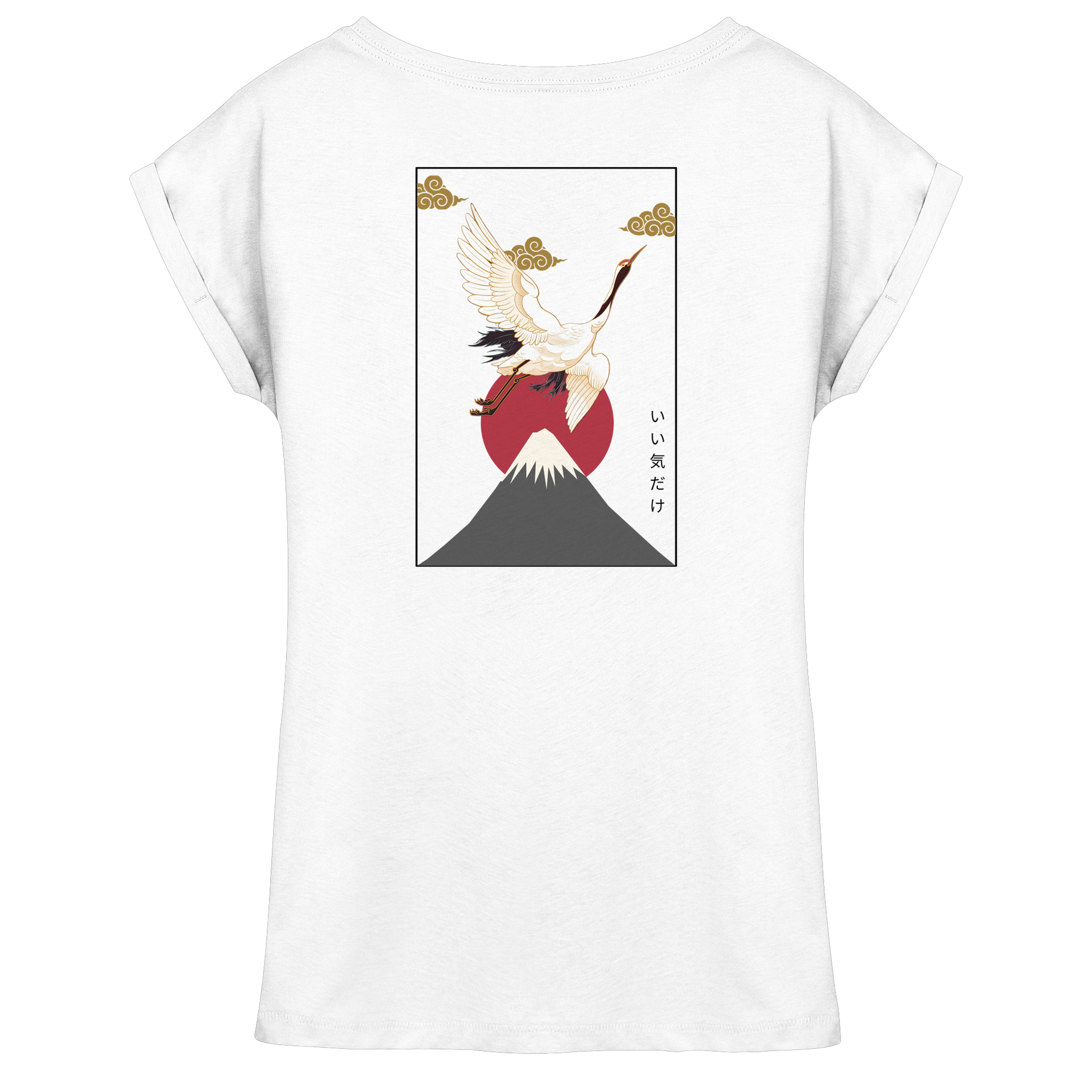 GOOD VIBES ONLY - Womens Extended Shoulder T-Shirt
