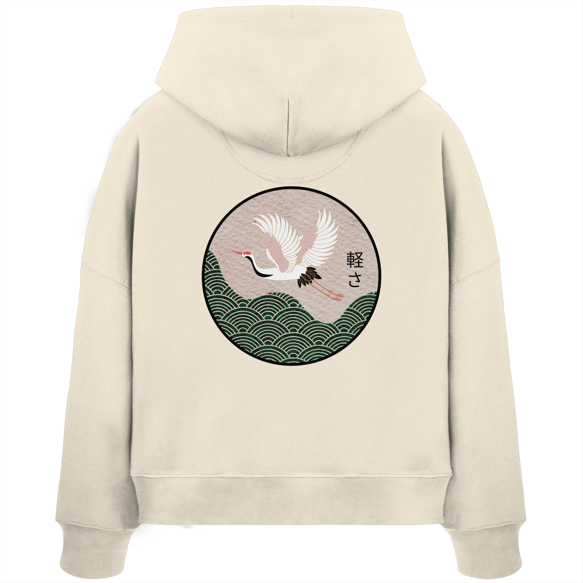 LEICHTIGKEIT - Womens Organic Boxcut Hoodie