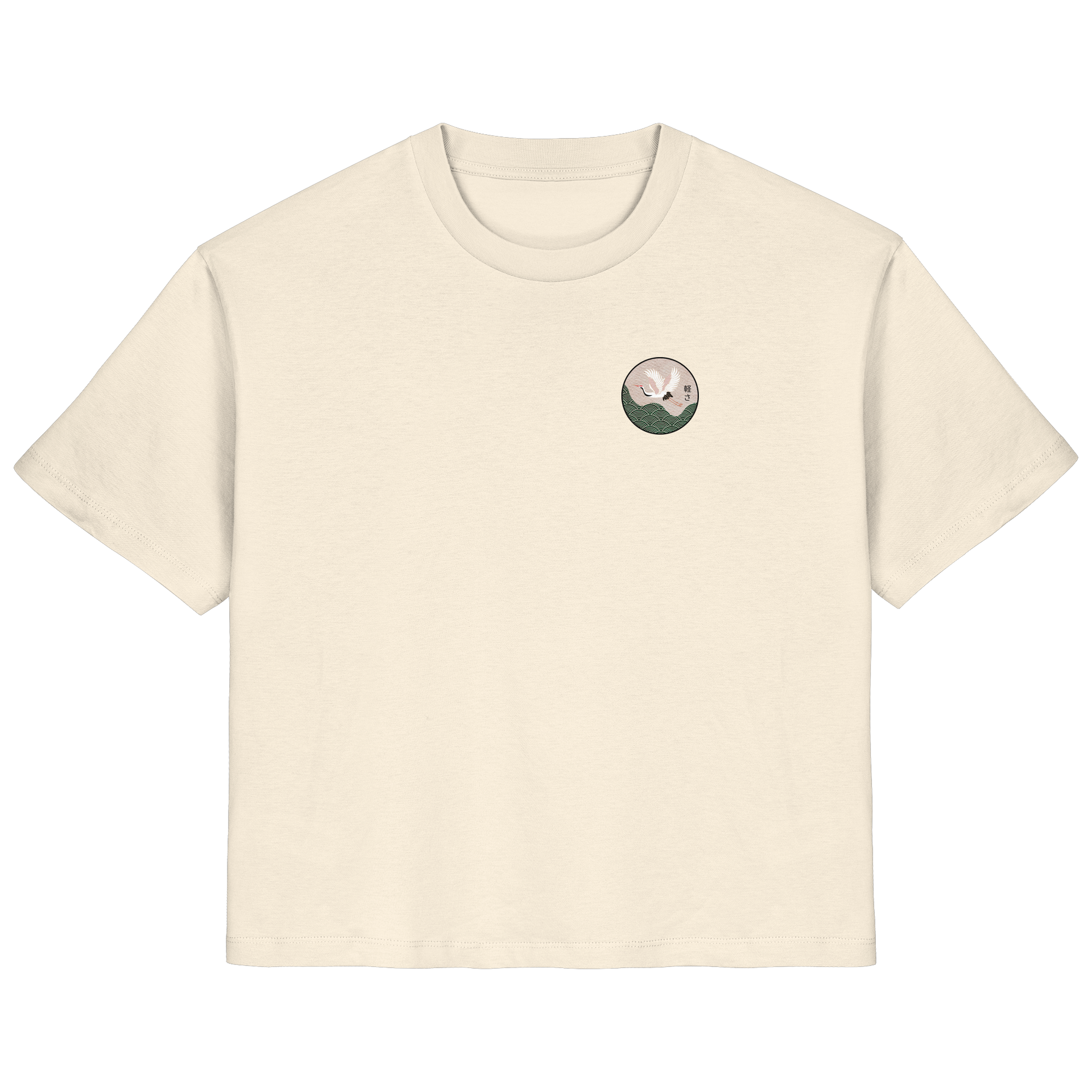 LEICHTIGKEIT - Ladies Organic Shirt