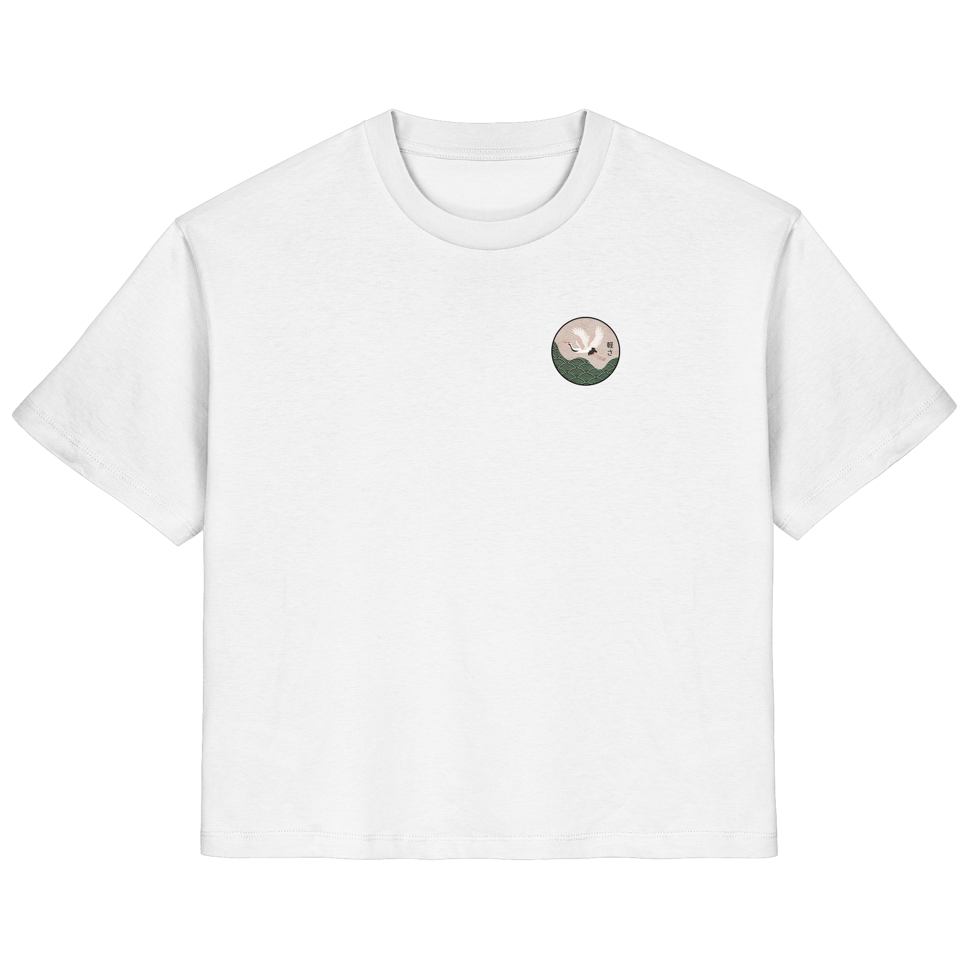 LEICHTIGKEIT - Ladies Organic Shirt