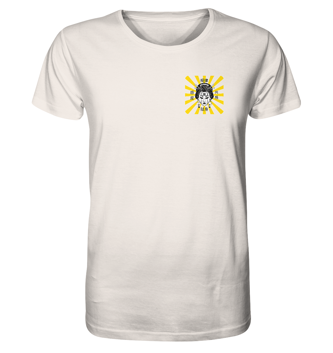 GEISHA - Organic Basic Shirt