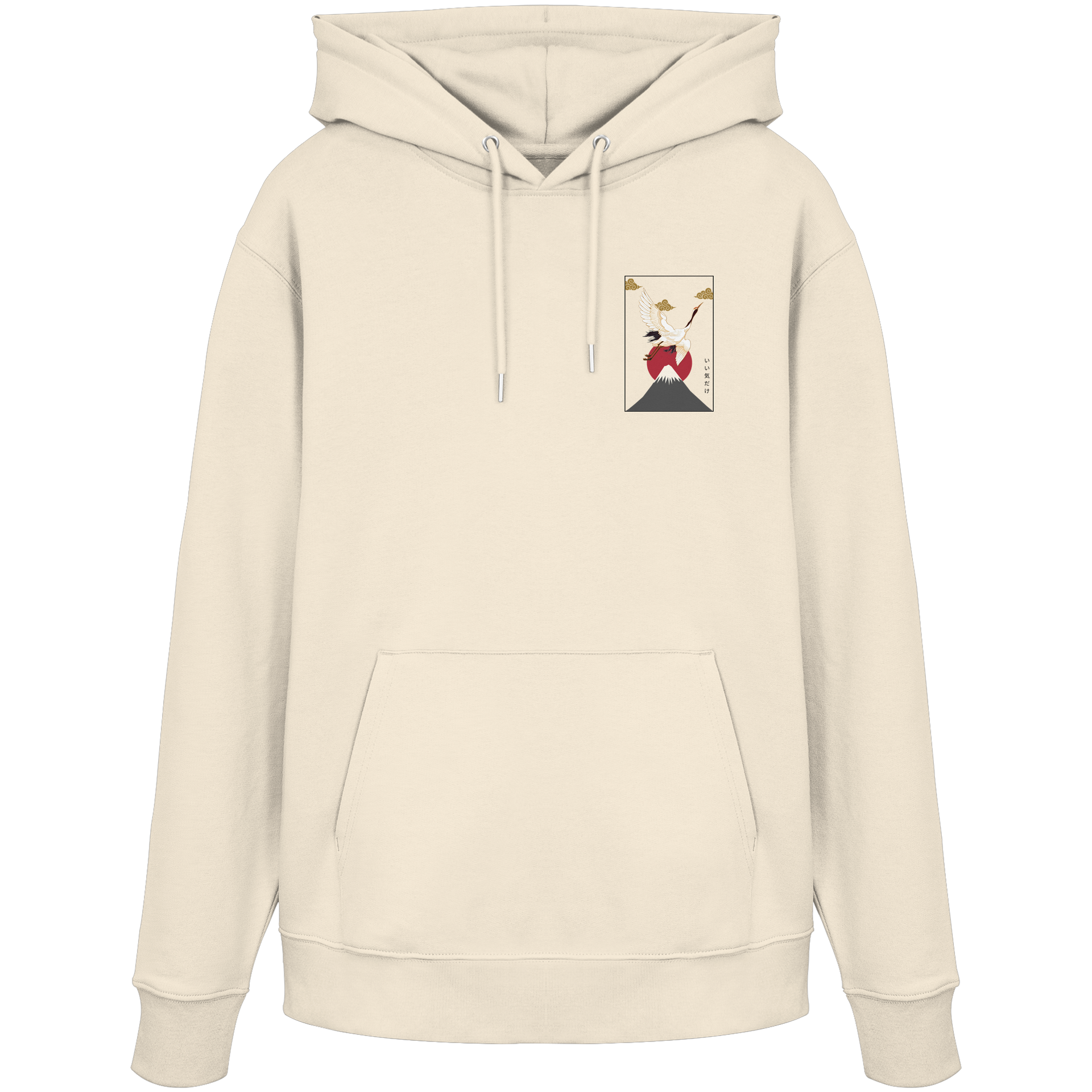 GOOD VIBES ONLY - Organic Hoodie