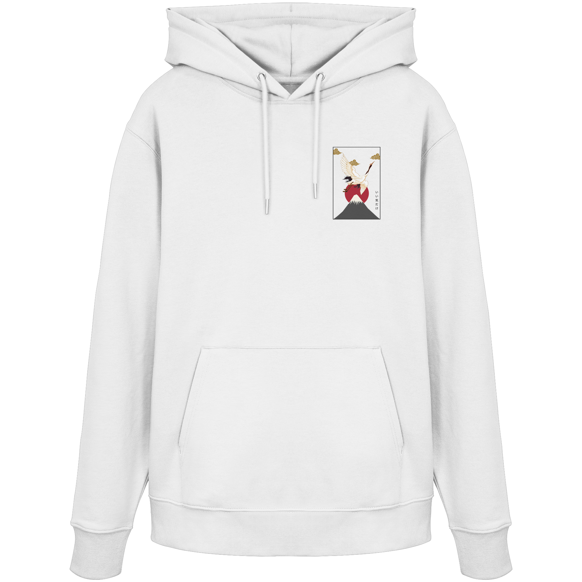GOOD VIBES ONLY - Organic Hoodie