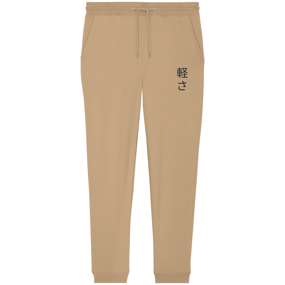 LEICHTIGKEIT - Organic Jogger Pants