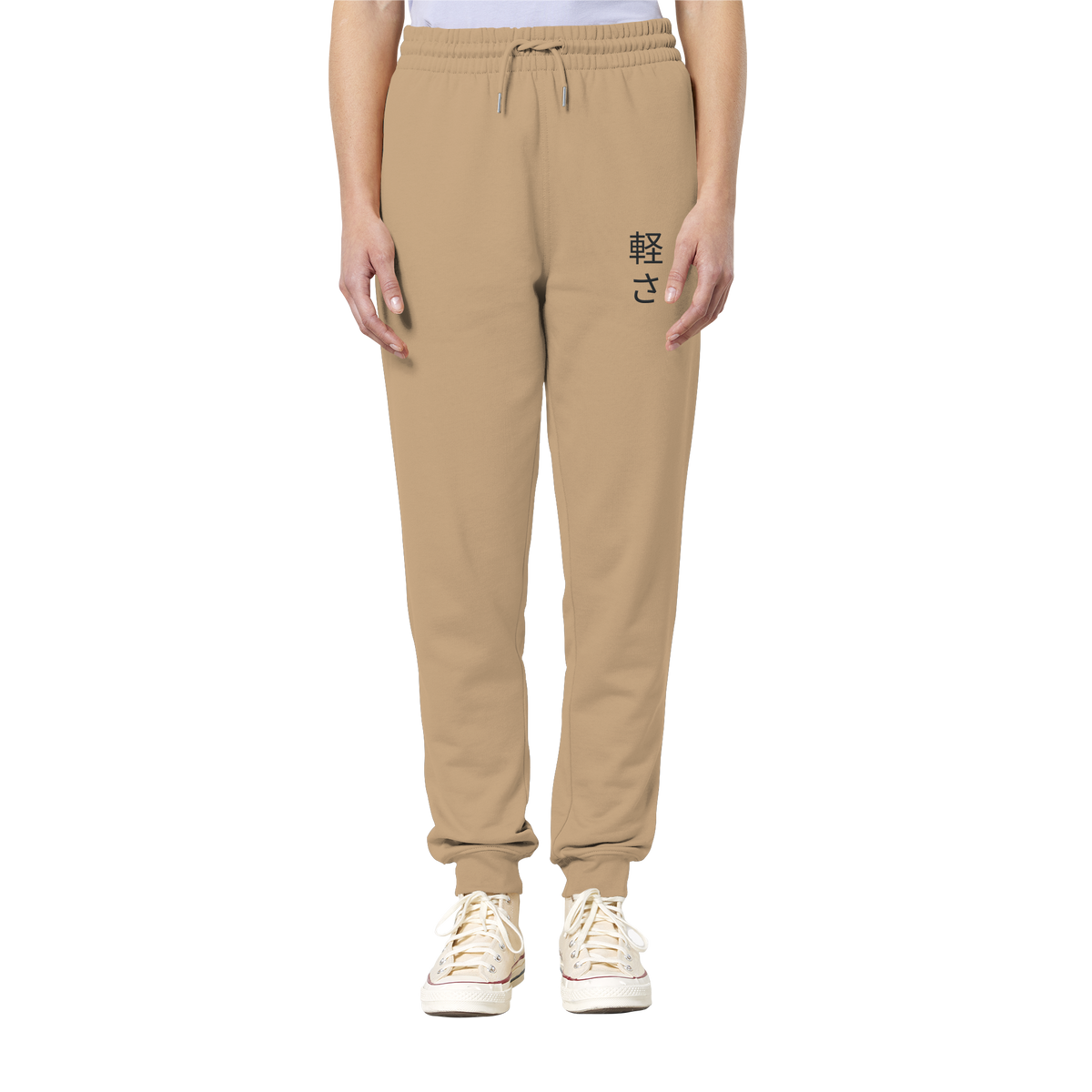 LEICHTIGKEIT - Organic Jogger Pants