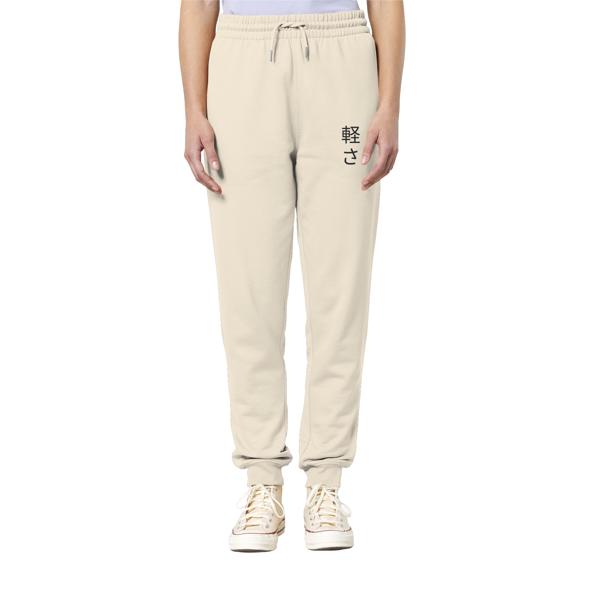 LEICHTIGKEIT - Organic Jogger Pants