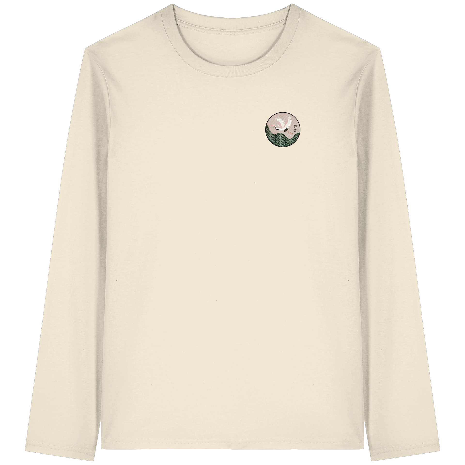 LEICHTIGKEIT - Organic Longsleeve T-Shirt