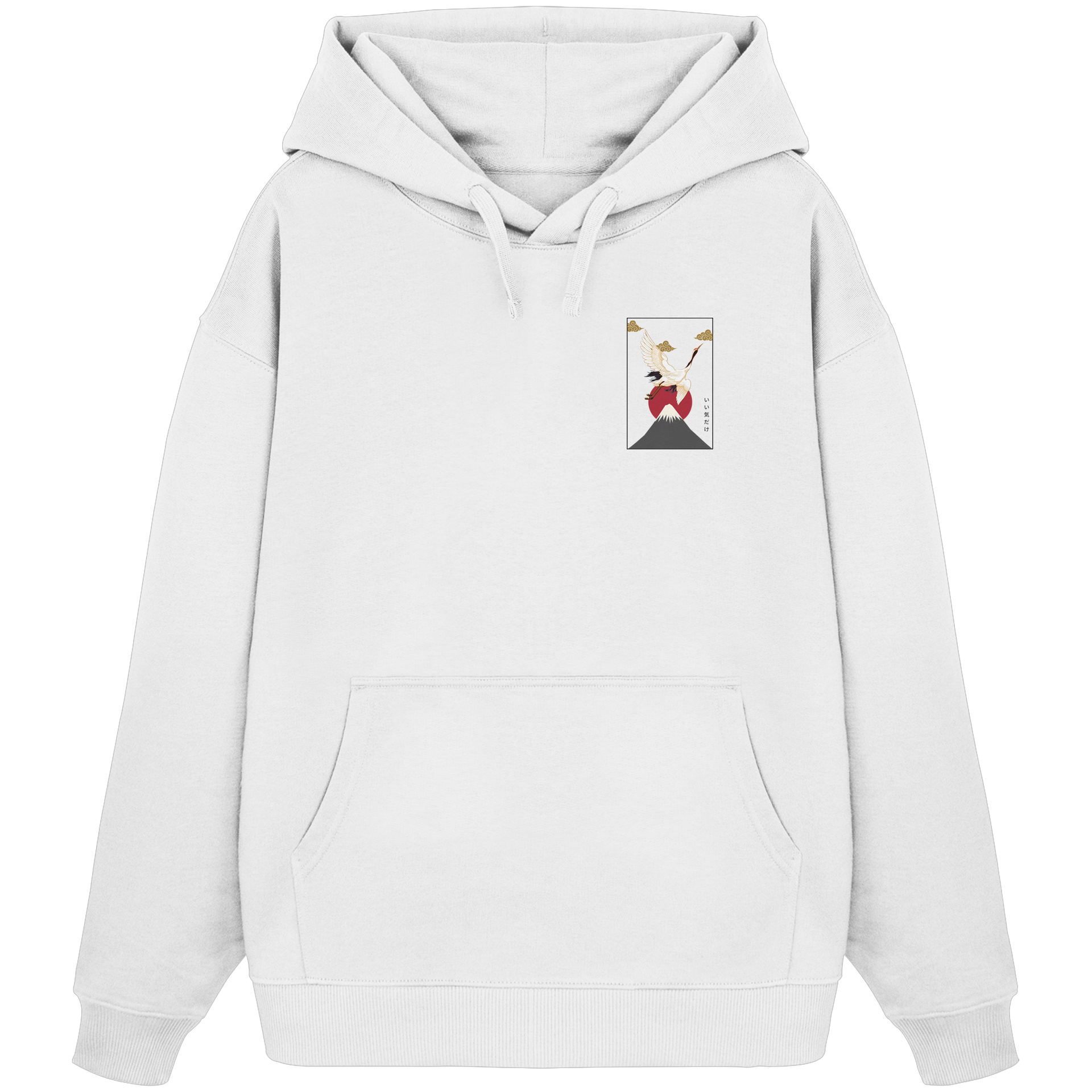 GOOD VIBES ONLY - Organic Oversize Hoodie