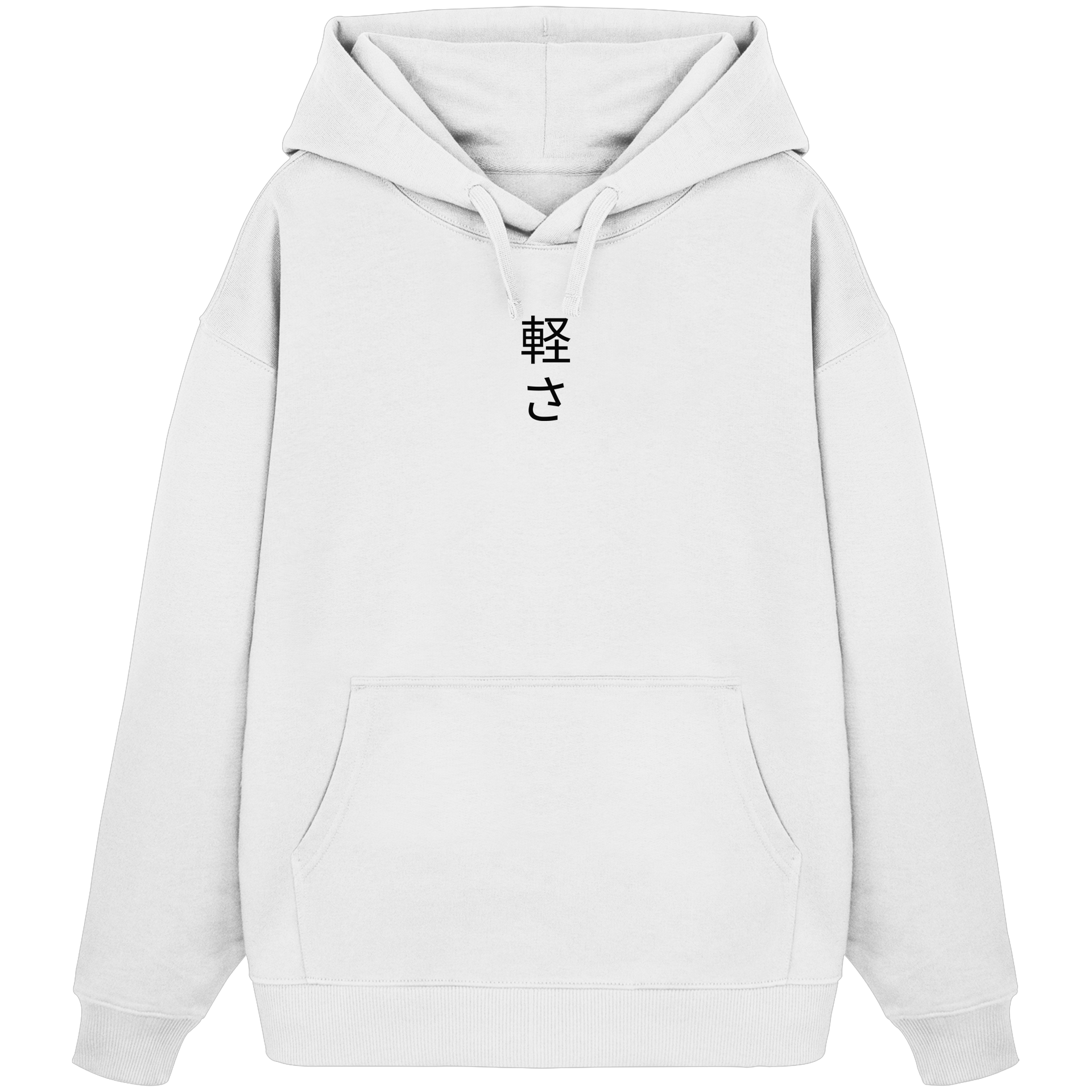 LEICHTIGKEIT - Organic Oversize Hoodie