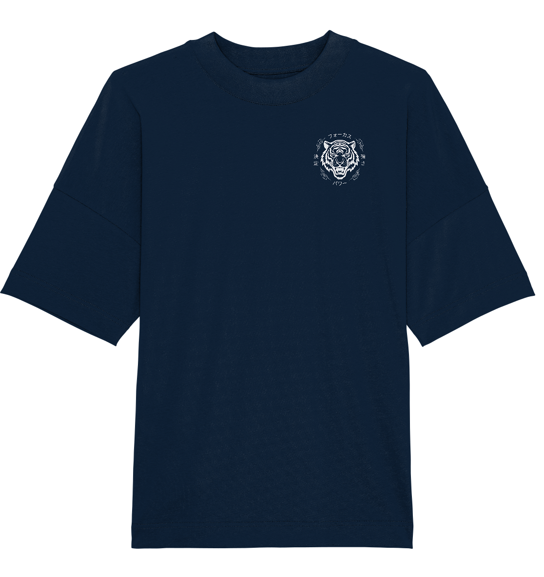 FOKUS - Organic Oversize Shirt