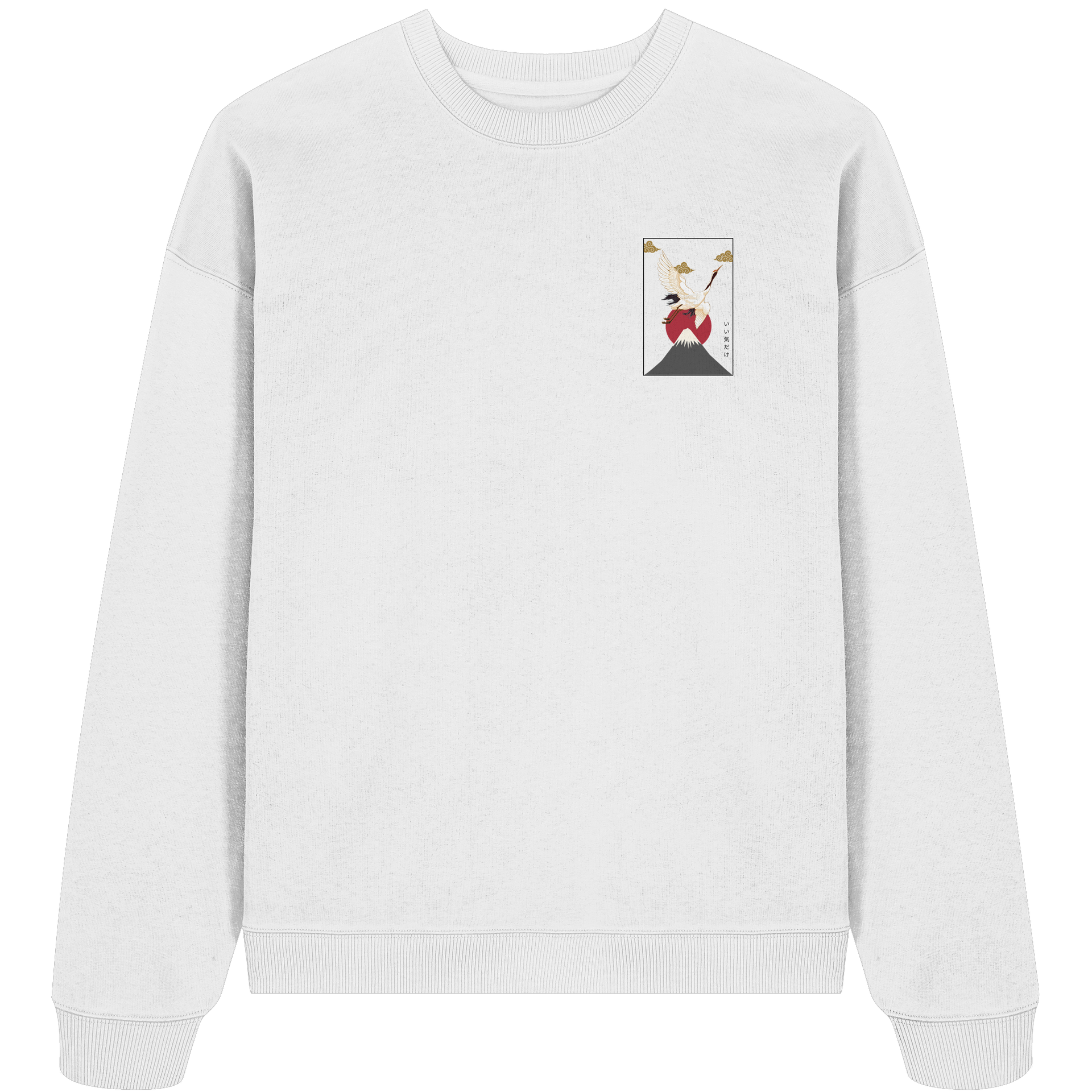 GOOD VIBES ONLY - Organic Oversize Sweatshirt