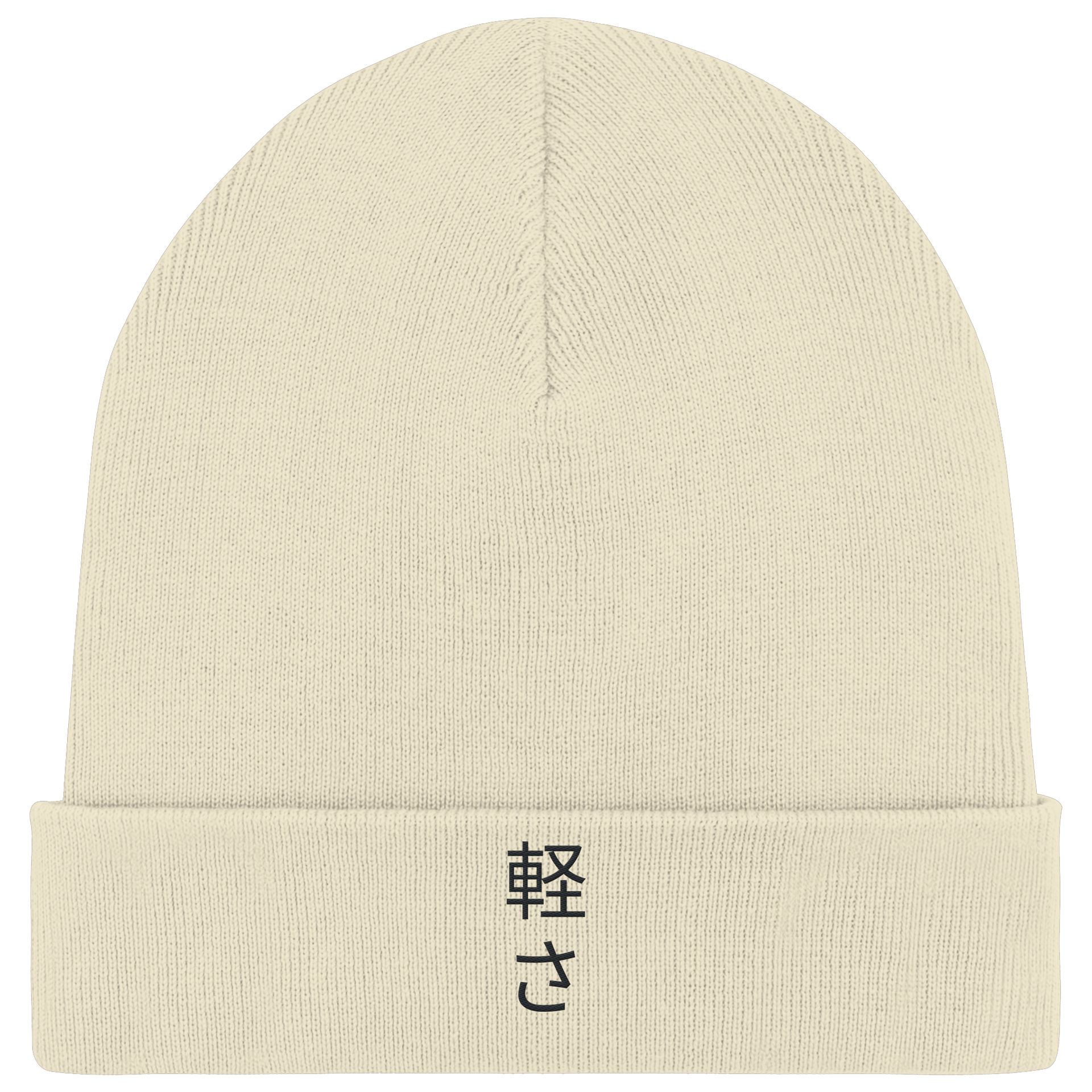 LEICHTIGKEIT - Organic Rib Beanie