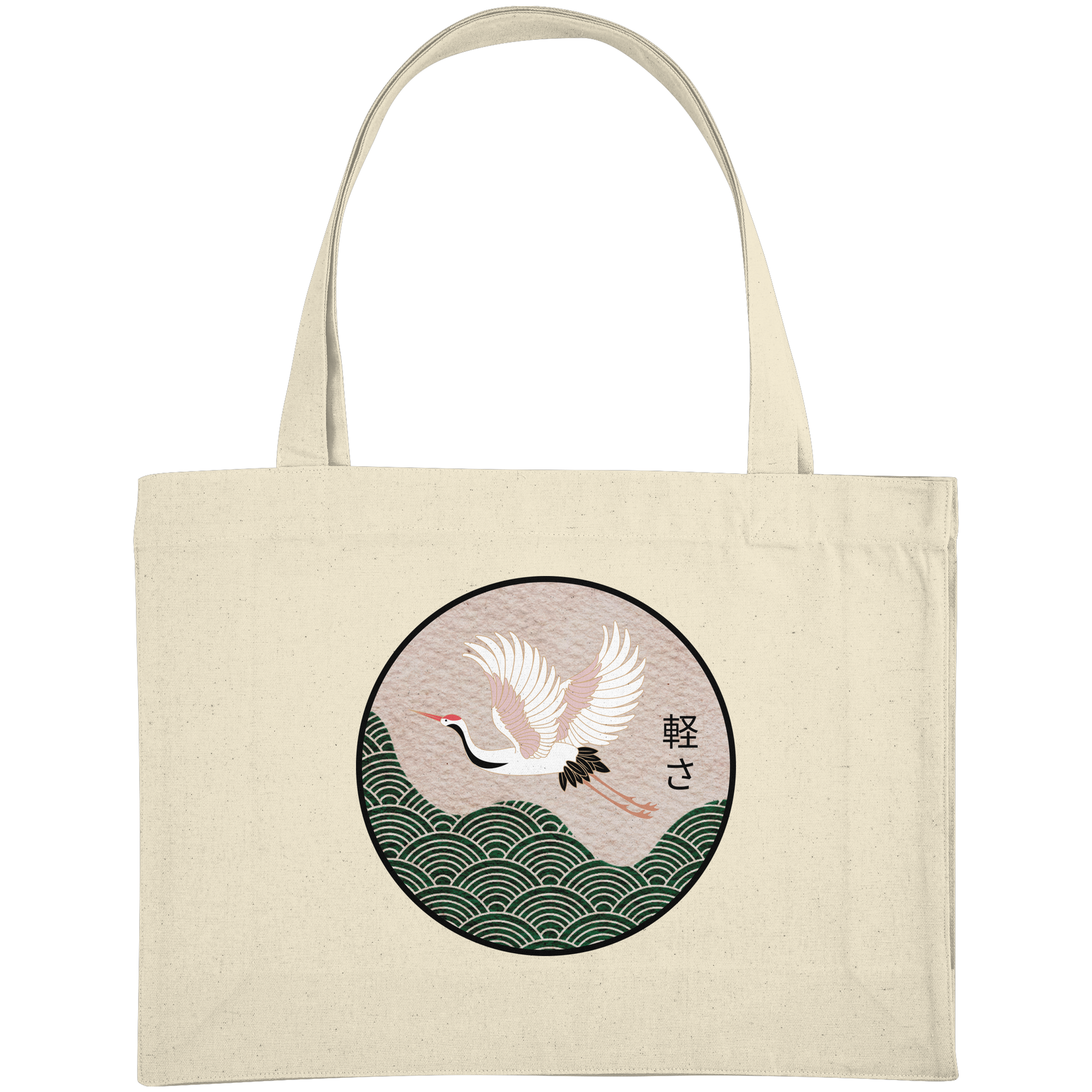 LEICHTIGKEIT - Organic Shopping-Bag