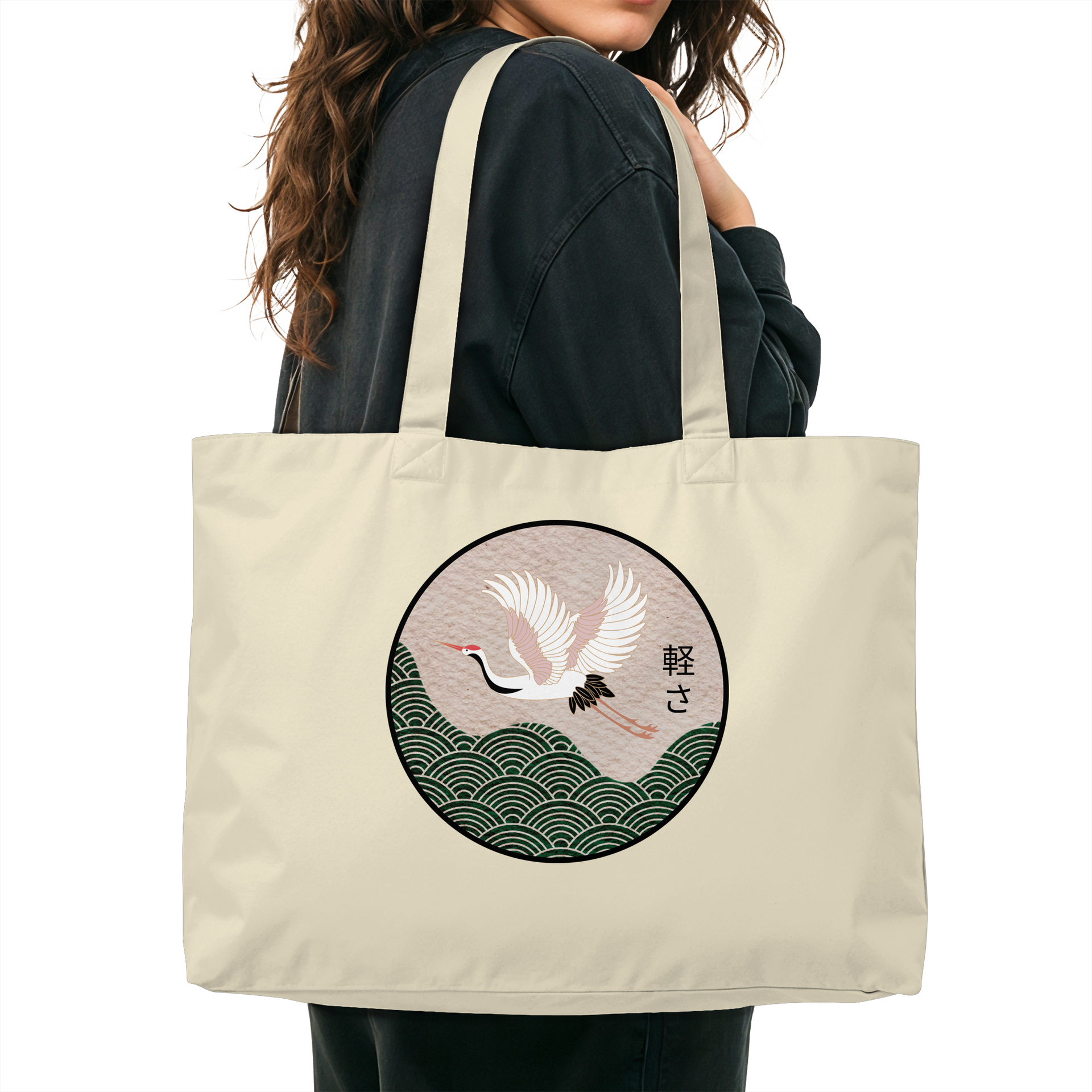 LEICHTIGKEIT - Organic Shopping-Bag