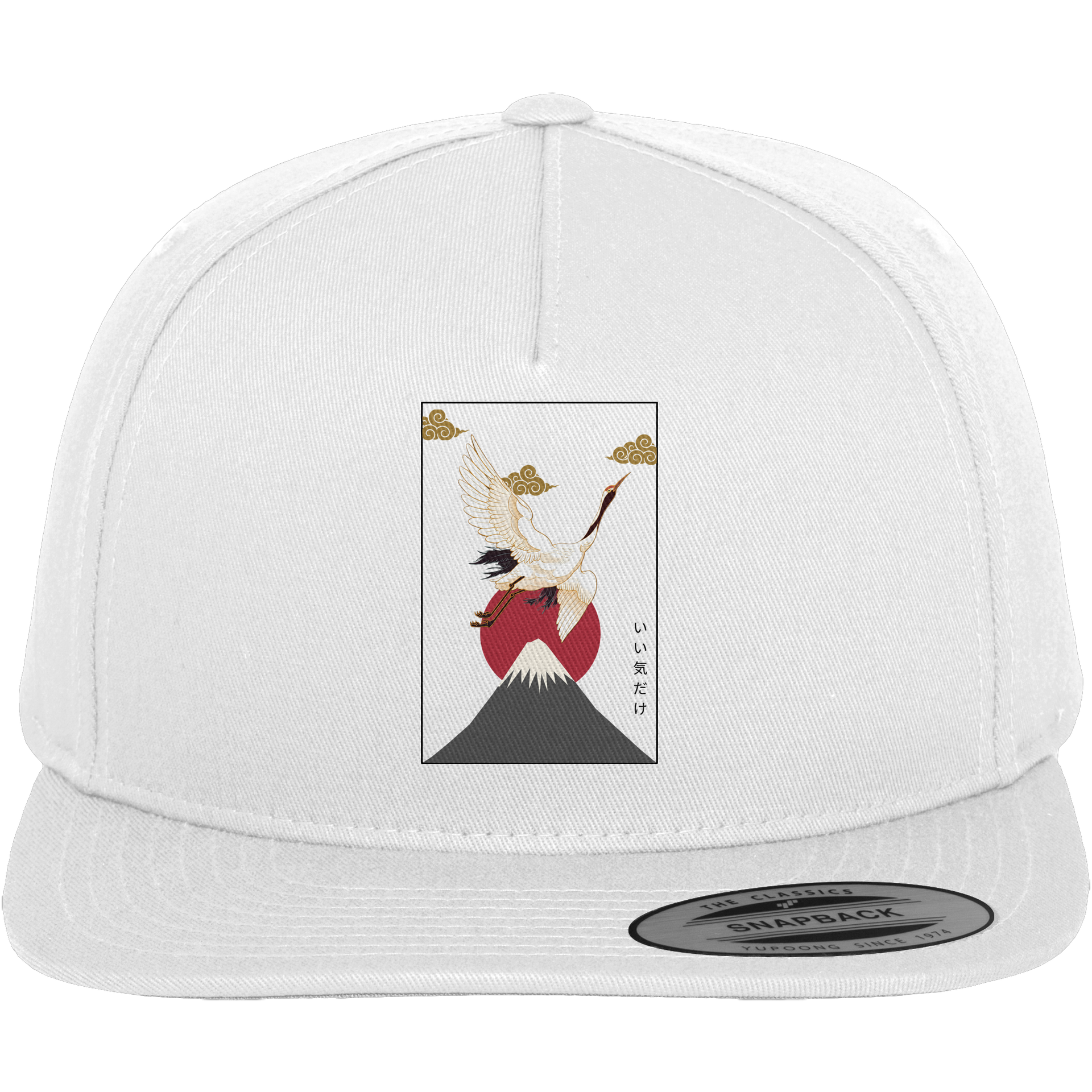 GOOD VIBES ONLY - Premium Snapback