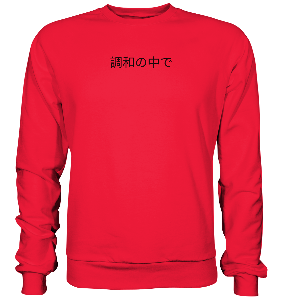 EINKLANG 2.0 - Premium Sweatshirt