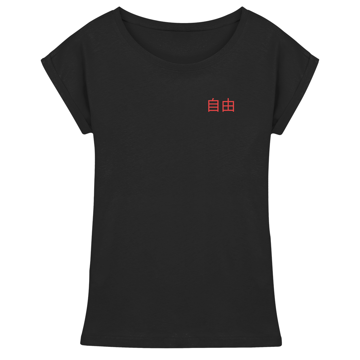 FREIHEIT 2.0 - Womens Extended Shoulder T-Shirt